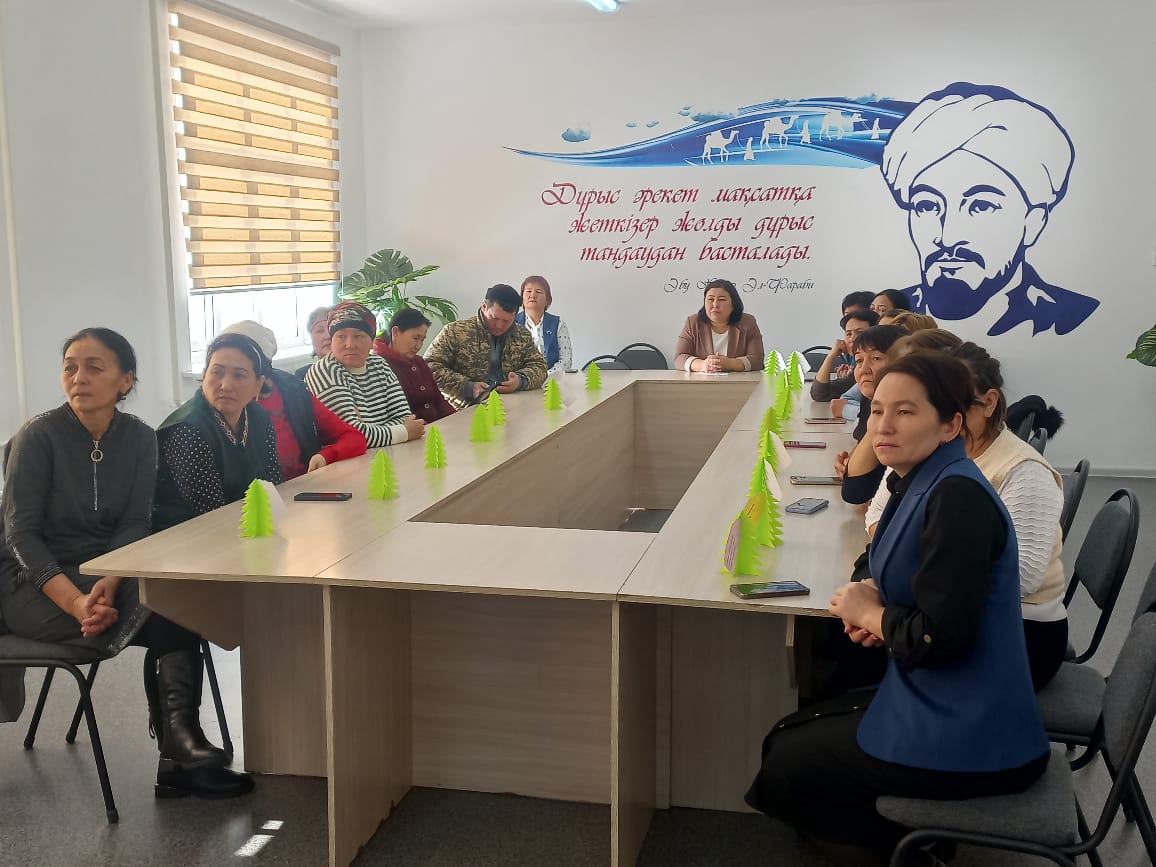Ата-аналар жиналысы