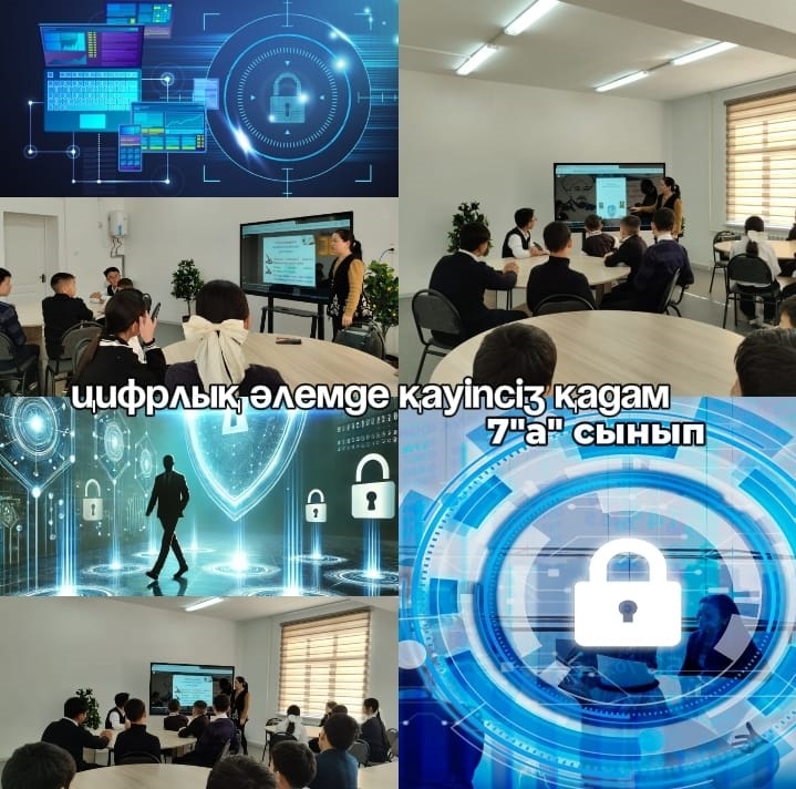 "Жасампаздық пен жаңашылдық" айлығының жоспарына сай сынып сағаты ұйымдастырылды.