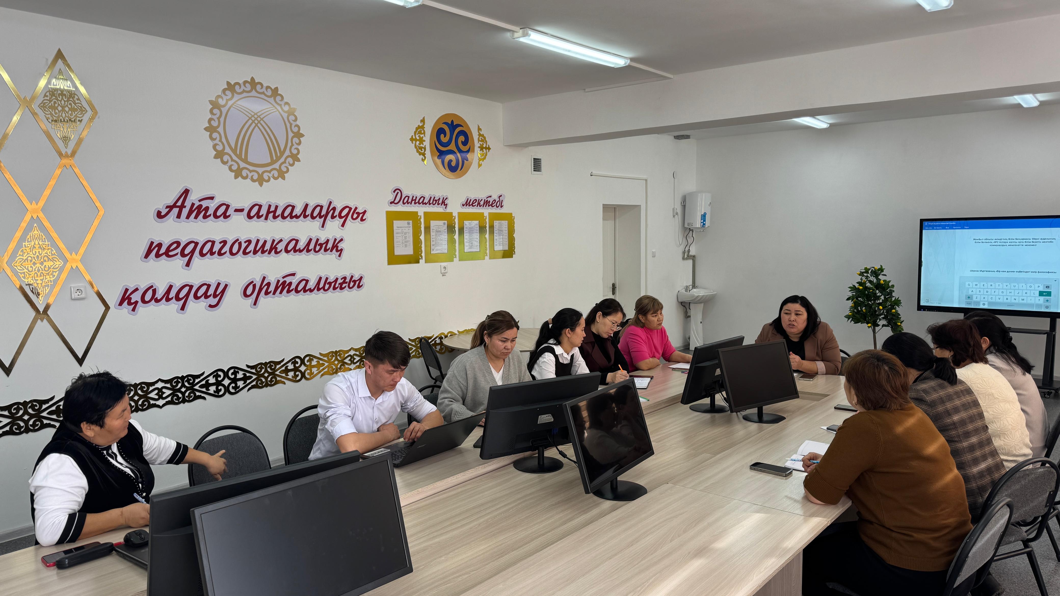 " Ғылыми жоба жұмыстарына қойылатын талаптар"