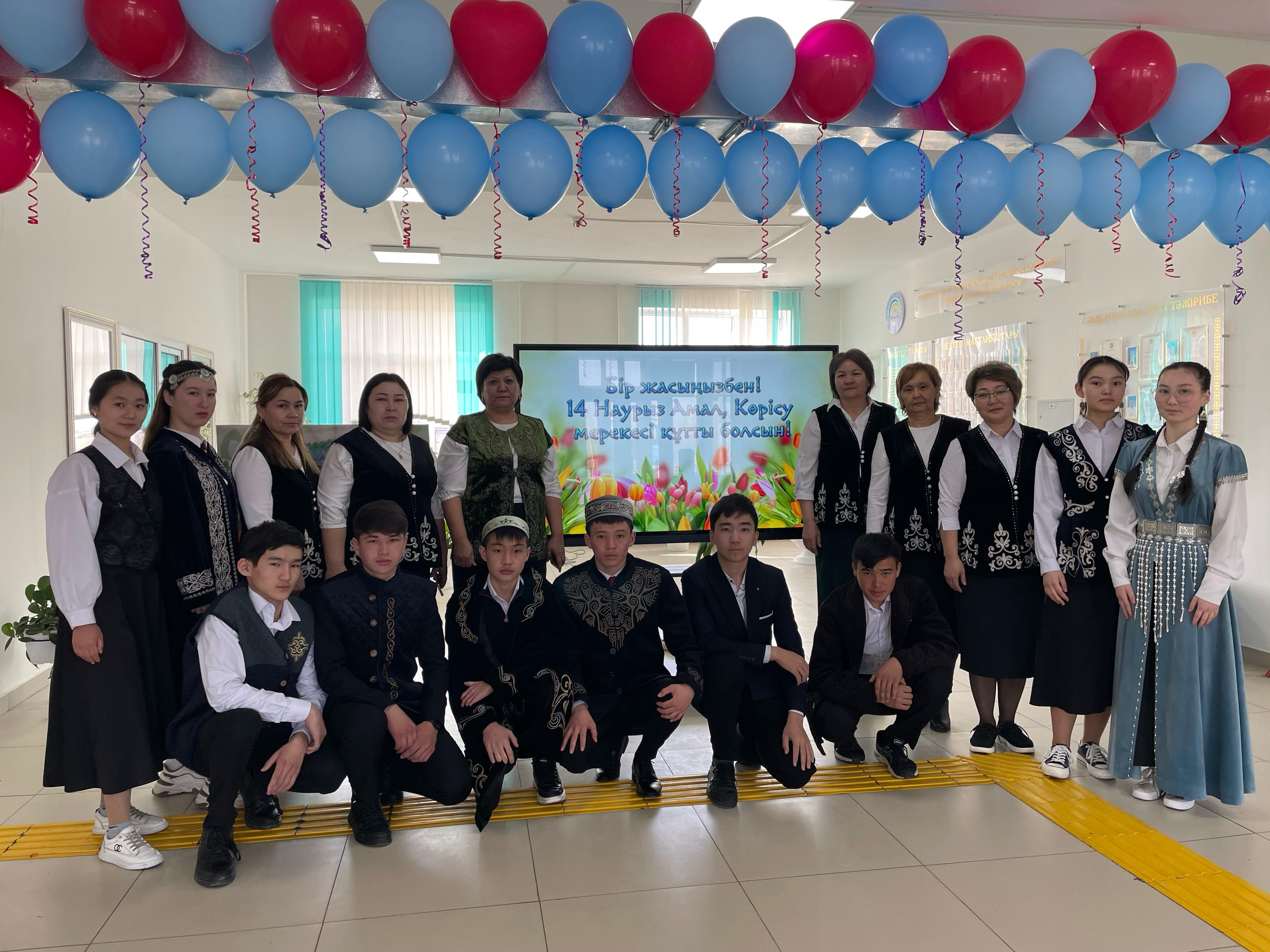 Мектебімізде 14 наурыз "Көрісу күні - амал мерекесі" ұйымдастырылды