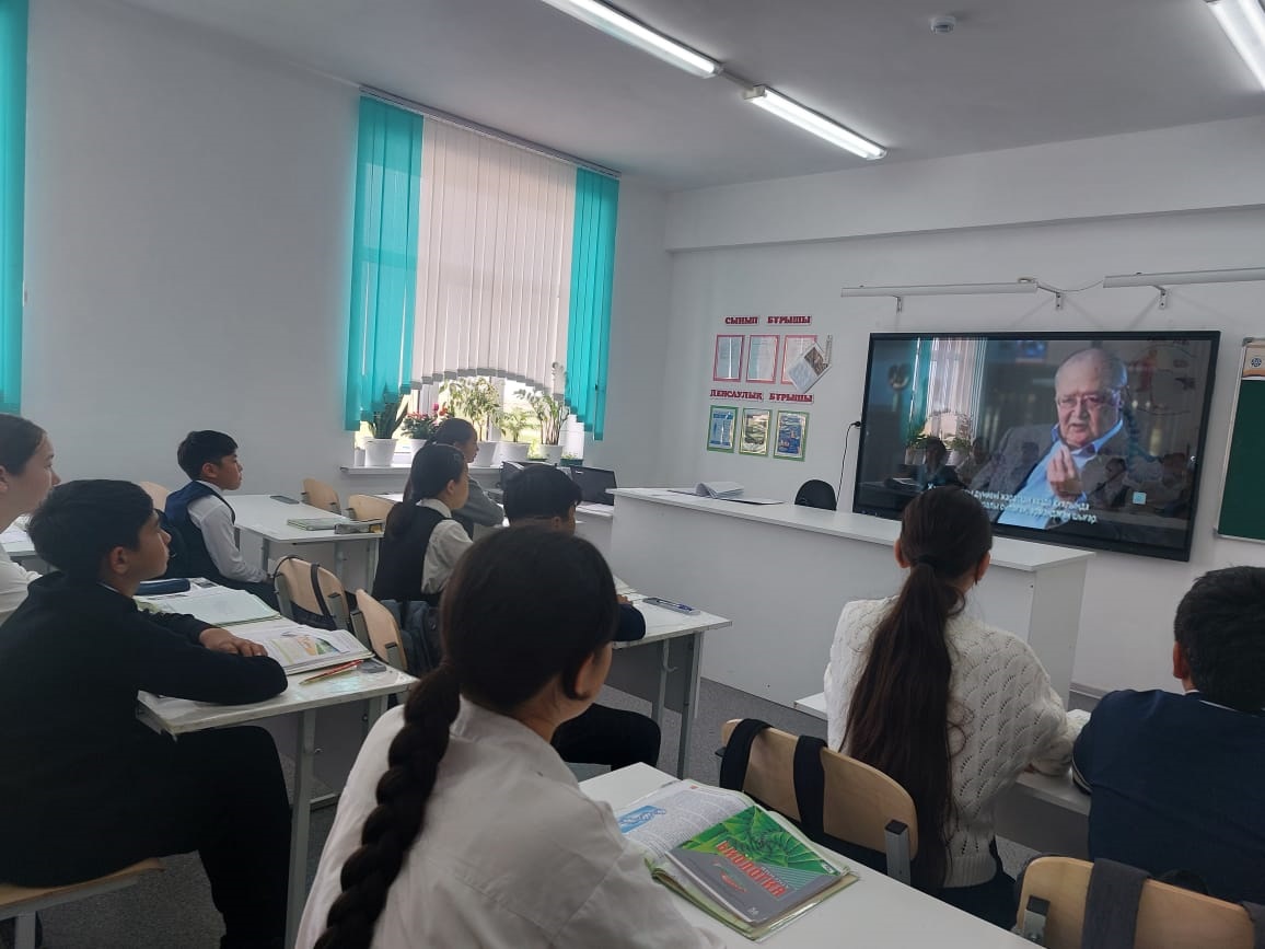 Серікбол Қондыбайұлының ғылыми мұрасы мен шығармашылығын дәріптеу