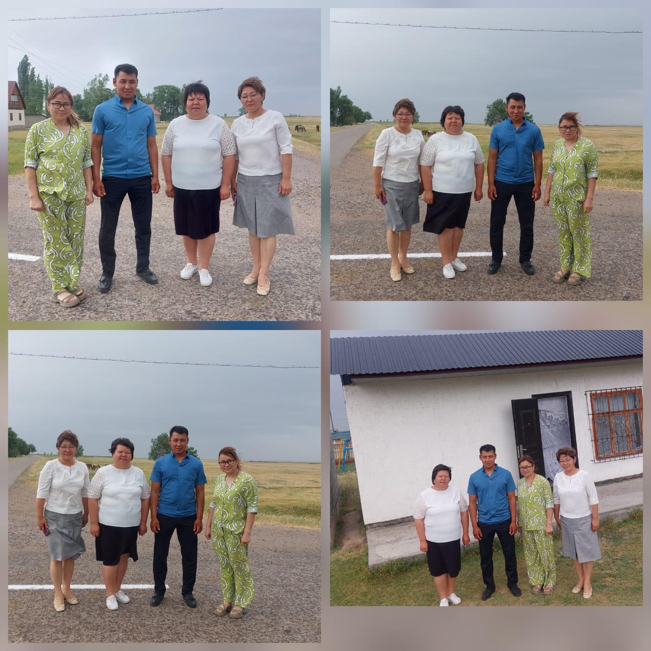 Күндізгі және түнгі рейд