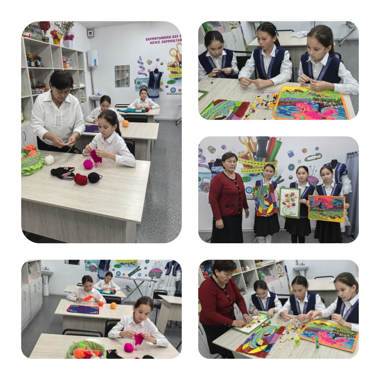 "Аяулы қамқоршыма"