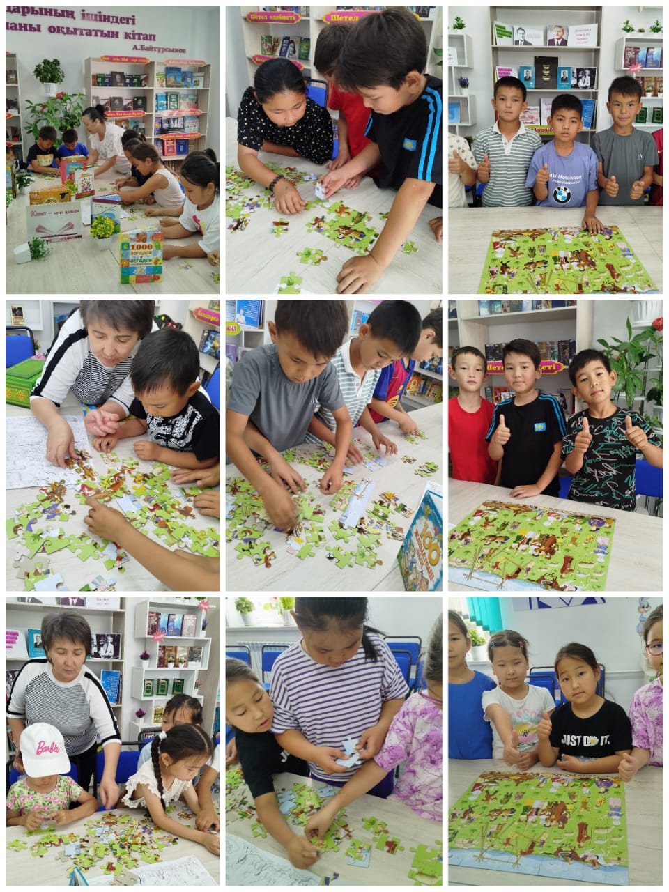 №2 Аспара ЖОББМ "Айгөлек" жазғы  сауықтыру  лагерінде  "Кітап рухани  байлық" танымдық сағат  ұйымдастырылды