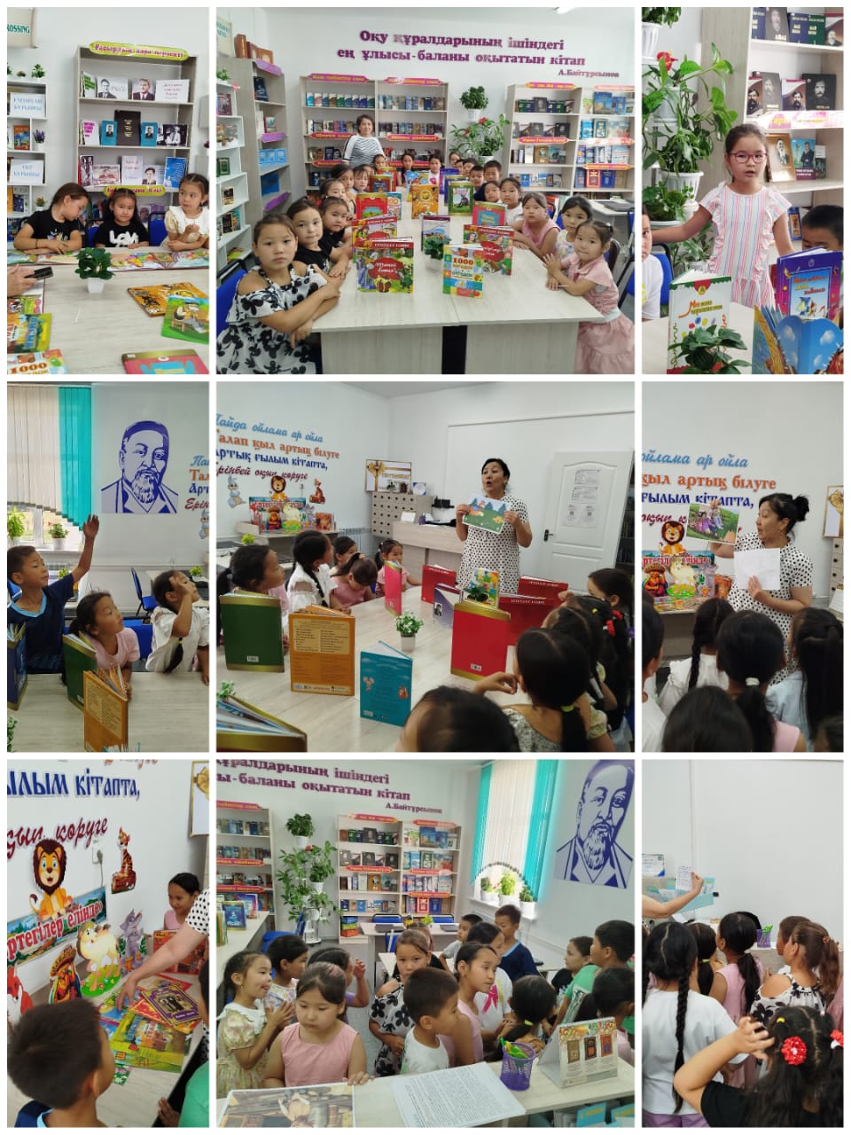 №2 Аспара ЖОББМ "Айгөлек" жазғы  сауықтыру  лагерінде  "Кітапханаға саяхат"    ұйымдастырылды