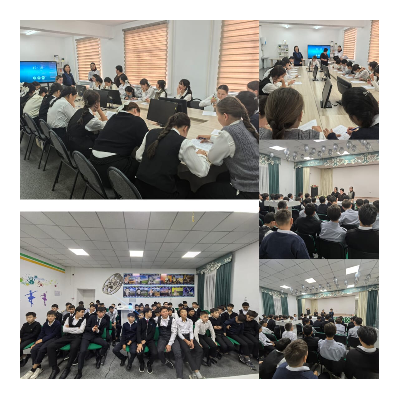 "ДОСБОЛLIKE" бағдарламасы аясында кездесу