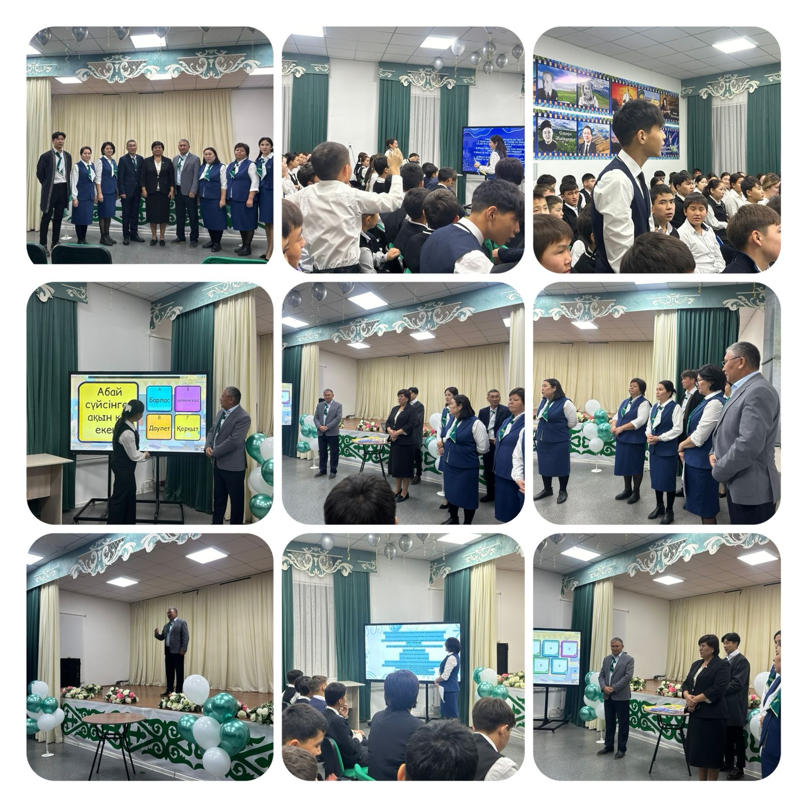 "Тіл мен тарих сабақтастығы -ұлт тұтастығының  негізі" тақырыбында қоғамдық-гуманитарлық пәндер бірлестігінің айлығының ашылуы өтілді.