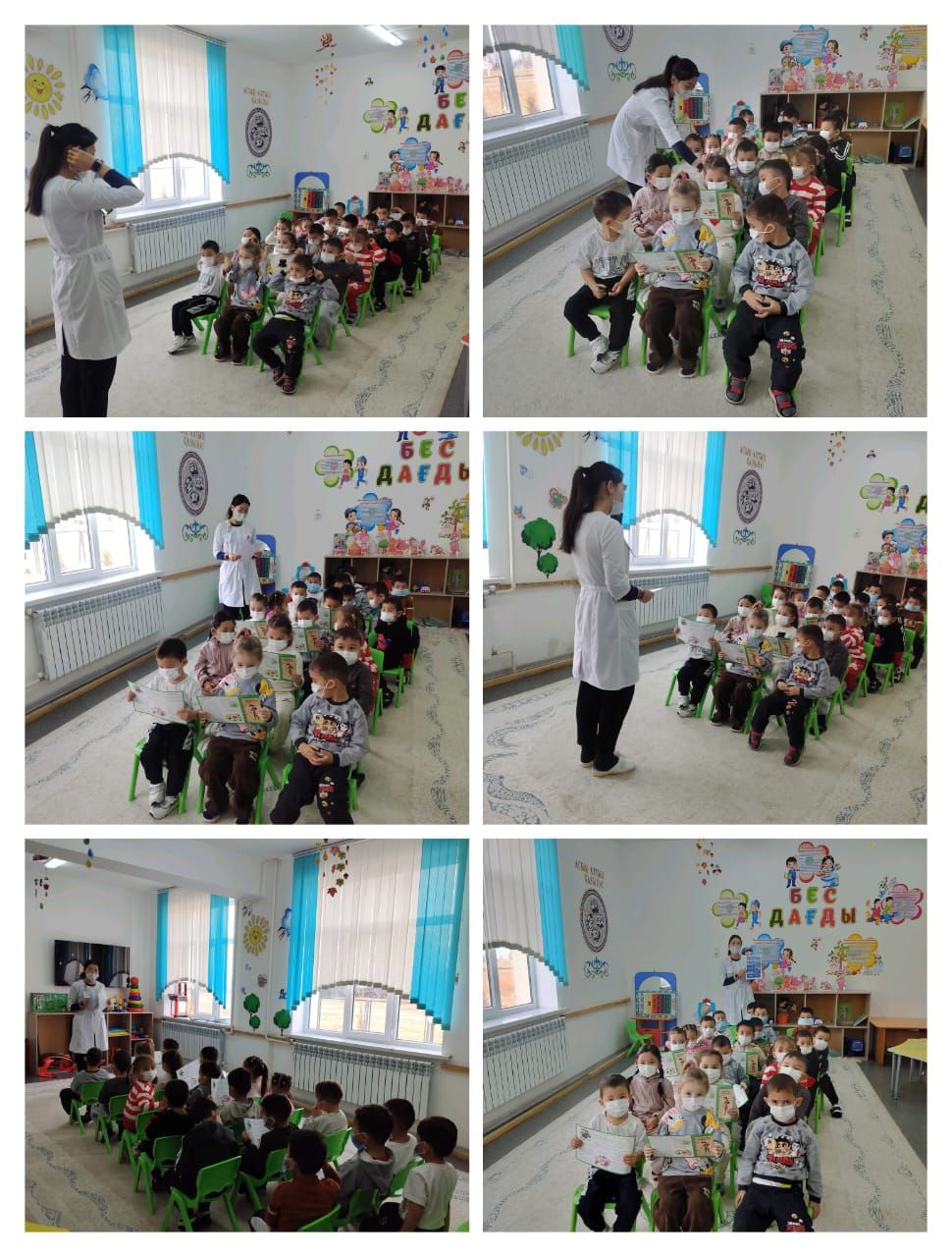 "ЖРВИ және тұмау" ауруының алдын-алу түсіндірме жұмысы