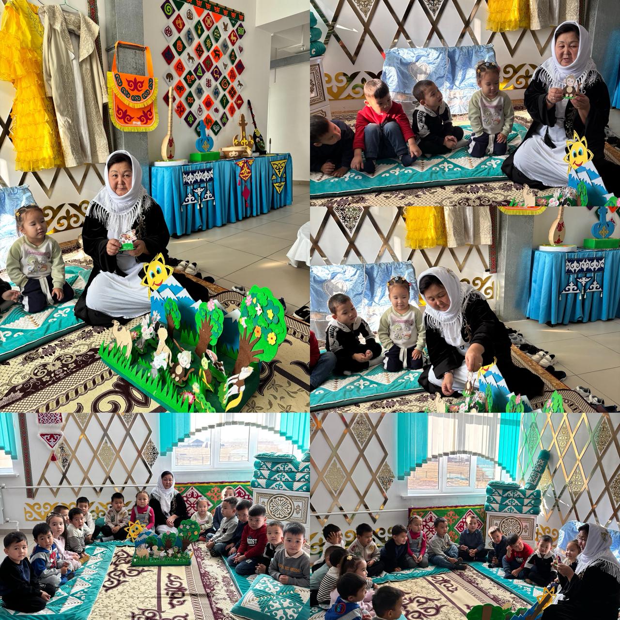 ""Жыл басына таласқан хайуанаттар" әжемнің ертегісі