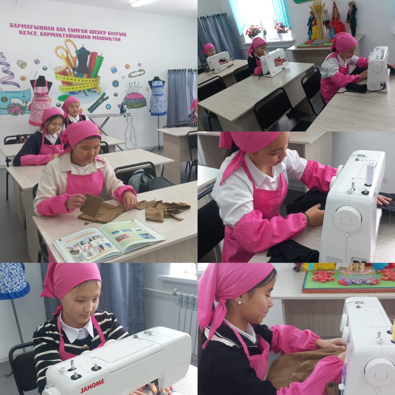 "Шебер қолдар" үйірмесі