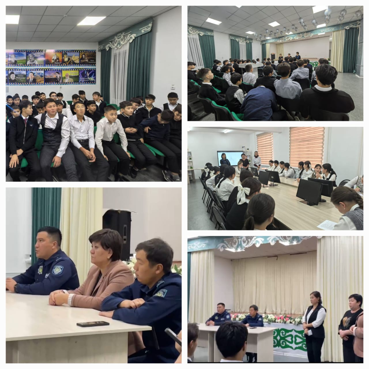 Сауалнама қорытындысы бойынша түсіндіру жұмыстары.