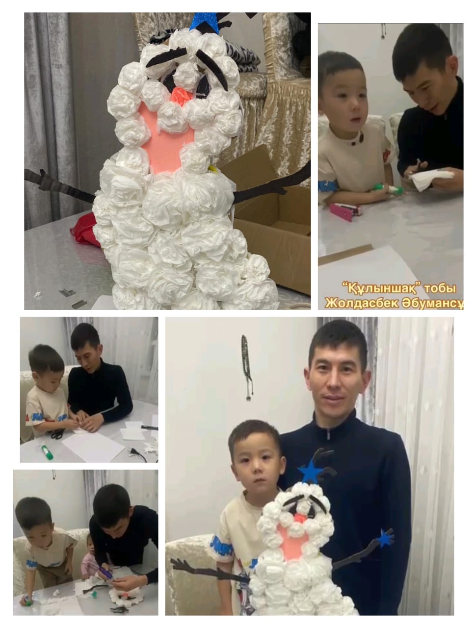 "Шебер әке" қолөнер бұйымдарын жасау