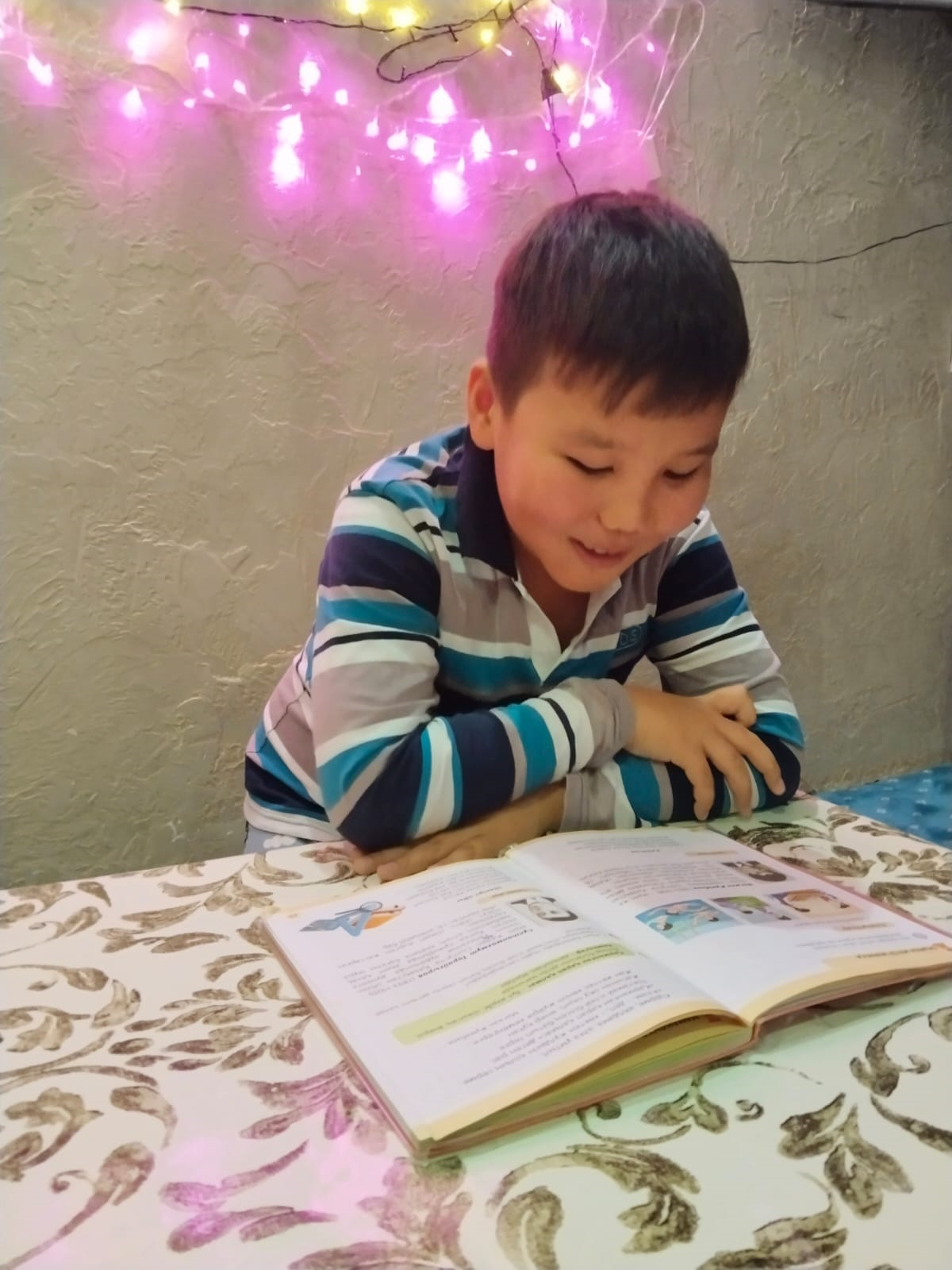 "Үнемі оқитын адам - табысты адам"