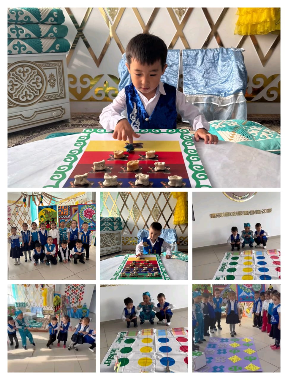 "Қазақтың ұлттық ойындары"