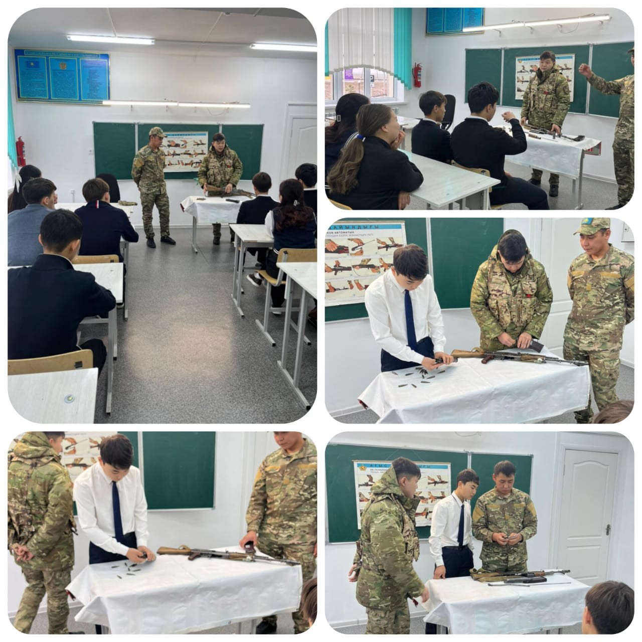 Автоматтың оқжатарын жарақтау тәртібін үйрету