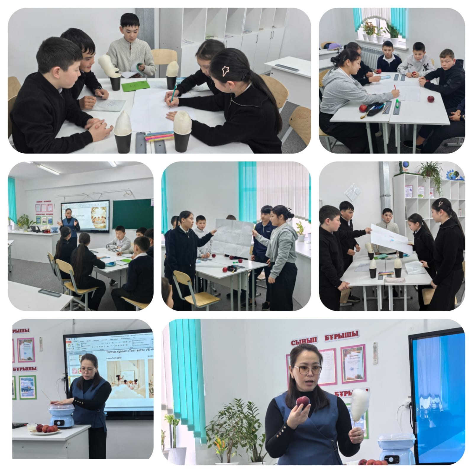 «Дұрыс тамақтанудағы жемістер мен көкеністердің маңыздылығы» ақпараттық сағат