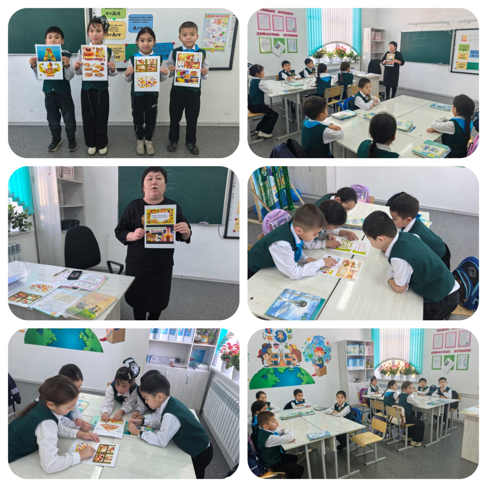 «Дәрумендер жыл бойы»