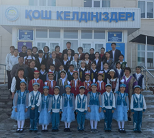 18 наурыз - Ұлттық киім күні